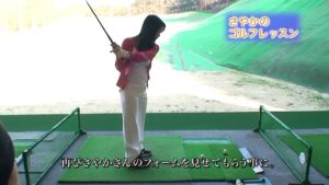 想い出がいっぱい ～加藤さやか～