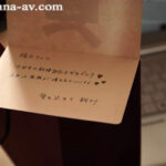 Jカップ大型専属『初』本格NTR作品―。 「お前の奥さんに恋人のフリをして欲しいんだ…。」親友に懇願されて最愛の妻を貸し出した僕の最悪な結末…。 上羽絢