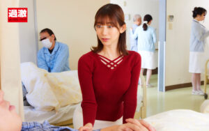 叔母にお願いしたら騎乗位でこっそりぬいてくれた21