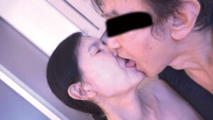 熟女妻面接ハメ撮り［番外篇］ おばあちゃんの性交 二