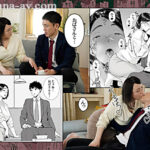 原作:黒巣ガタリ かのまましんどろーむ 娘の彼氏をこっそり寝取り!!大人気同人サークル「DOLLPLAY」が描く彼女の母の肉感ボディが魅せる妖艶な痴態をマドンナで忠実実写化!! 田中ねね
