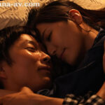 合鍵をもらった人妻が、男子学生が卒業するまで中出しされた一人暮らし部屋。 椎名ゆな