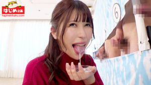 寝取られ願望のある夫婦限定！ 巨乳人妻ノーハンドフェラ旦那チ〇ポ当てマッチング！ 生チン10本からお口の感触だけで当てたら100万円！失敗で即ズボNTR罰ゲーム