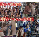 マドンナALL専属バスツアー2025 ハーレムを掴み取った男たちが極上の美女を独占！！酒池肉林のお祭りはまだまだ続く！！夢の大共演＆大乱交FESTIVAL！！後編