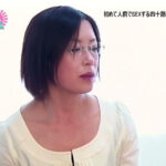 隣りの奥さん爆ヌレ初体験（1）～本物シ○ウト奥さんが初脱ぎ＆初ハメデビュー