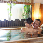 出張という名の不倫旅行 神宮寺ナオ