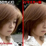 【AIリマスター版】懐かしの名女優AIリマスター復刻版 ムッチリ美熟女 望月加奈