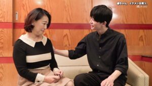 婆ちゃん、イケメンを買う。（1）～初めての女性専門風俗でフレッシュチンポに舌鼓