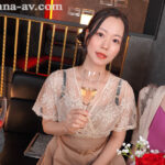 【VR】超高画質8K 初VR岬ひかり「終電、なくなっちゃったみたいですね…。」 結婚式の二次会終わり 新婦の友人・ひかりさんと まさかのワンナイトラブSEX