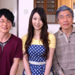 お義父さんヤメないでください…！ ！