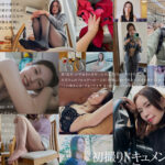 【特典版】49歳…人生最後の青い春。AV DEBUT 栗原早苗