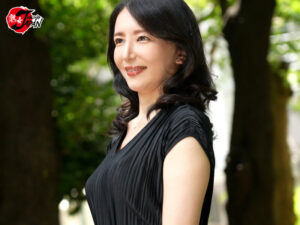 極上！！五十路奥さま初脱ぎAVドキュメント 田崎このえ