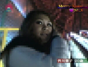 素○女性を募集☆イケメンAV男優とクリスマスを過ごしてみませんか？