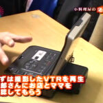 小料理屋の美人ママを口説いてハメよう