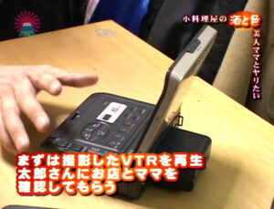 小料理屋の美人ママを口説いてハメよう