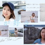 小林沙良 29歳 AV DEBUT