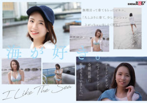 小林沙良 29歳 AV DEBUT