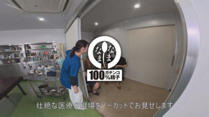 ノーカットなまなまクリニック 神膣対応ナース合計15発 加藤ツバキ