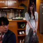 「お前の奥さんに恋人のフリをして欲しいんだ…。」親友に懇願されて最愛の妻を貸し出した僕の最悪な結末…。 松野蘭