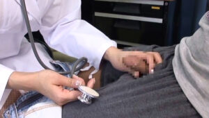 美熟女Venus port 高倉梨奈