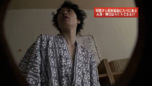 混浴温泉に来る熟女は本当にヤレるのか？