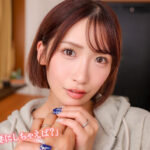 【VR】顔面特化 不倫スローセックス 8KVR 美園和花